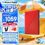 西部数据（WD）5TB 移动硬盘 USB3.0 My Passport随行版2.5英寸 红 机械硬盘 笔记本电脑外接 大容量加密存储