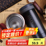 乐扣乐扣（LOCK&LOCK）不锈钢纤巧便携保温杯茶水杯车载商务杯子（200ml）黑色