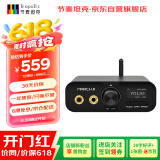 节奏坦克 进行曲M3 外置usb声卡/蓝牙解码耳放一体机 DSD512/LDAC 4.4mm/3.5mm/RCA/数字输出  