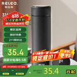 物生物（RELEA）保温杯男士智能显温316不锈钢水杯大容量车载泡茶杯子父亲节礼物