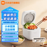 米家智能小饭煲2  1.5L （1-3人）APP智能联动一键快速煮饭 白玻触控面板 不沾内胆 WiFi智能食谱