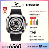 SEVENFRIDAY七个星期五手表方形大表盘自动机械瑞表P系列防水男表 P1B/01