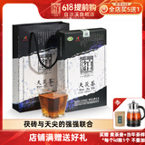 白沙溪金奖湖南安化黑茶天茯茶1kg金花茯砖茶叶一级天尖精料手工精筑 当年茶赠煮茶壶