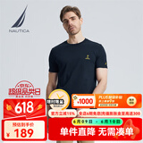 诺帝卡（NAUTICA）【父亲节礼物】男装夏季款无忧搭休闲男女同款纯棉短袖T恤TE2101 4NV藏青 XL