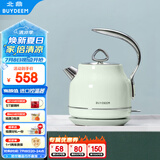 北鼎 Buydeem K203炫彩304不锈钢电水壶自动断电烧水 浅杉绿【国家补贴】