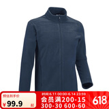 迪卡侬男秋冬薄款摇粒绒保暖抓绒上衣全拉链-蓝色2XL 4924750