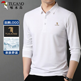 啄木鸟（TUCANO）长袖T恤男春秋季商务休闲翻领polo衫经典百搭上衣男装 白色XL