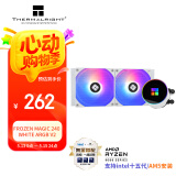 Thermalright(利民)  Frozen Magic 240 WHITE ARGB V2 冰封幻境 一体式水冷散热器 FM240 WHITE ARGB V2