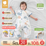 贝肽斯婴儿睡袋防惊跳春夏季新生儿童睡袋1-3岁宝宝防踢被护肚防着凉 短袖（前2后2 30℃以上）海鲸 M码 建议身高80-95cm