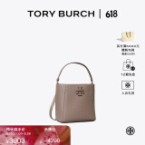 Tory Burch 汤丽柏琦  MCGRAW小号水桶包菜篮子TB 74956 灰色 963 OS