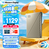 西部数据（WD）5TB 移动硬盘 type-c Ultra系列 2.5英寸 金 机械硬盘 笔记本电脑外接加密兼容Mac 大容量家庭存储