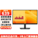戴尔（DELL）E2225HM 21.5英寸显示器1080P VA面板 刷新100HZ 办公台式电脑显示屏幕E2225H升级款支持挂壁 E2225HM（VGA+HDMI+DP）接口