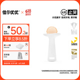 佳尔优优（garkoko）小月亮磨牙胶棒婴儿牙胶宝宝出牙期牙咬胶【超软】门齿专用