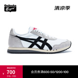 Onitsuka Tiger鬼塚虎男女鞋休闲鞋子透气运动鞋减震慢跑鞋DUALIO 白色100 46
