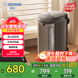 象印（ZO JIRUSHI）【国家补贴】电水壶五段控温微电脑可定时 家用办公4L容量CD-WQH40C-TM(金属棕色)