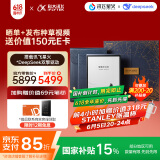 科大讯飞（iFLYTEK）智能办公本X3 Pro AI瑰宝文化礼盒 10.65英寸 手写笔记本电纸书 电子书 墨水屏平板电脑 国家补贴