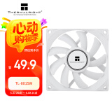 Thermalright(利民) TL-8015W 8cm超薄风扇白色风扇 S-FDB V2轴承 8cm机箱风扇4pin PWM 2200转速