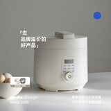 olayks立时 电压力锅 高压锅 灵犀家用多功能高压电饭锅快煮智能预约压力锅 3升双胆国家补贴1-4人使用
