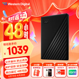 西部数据（WD）5TB 移动硬盘 USB3.0 My Passport随行版2.5英寸 黑 机械硬盘 笔记本电脑外接 大容量加密存储