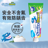 莎卡（sanita-denti）韩国进口儿童牙膏宝宝牙刷2-5岁无氟防龋齿不辣嘴 苹果味75g