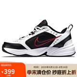 耐克NIKE男训练鞋老爹鞋MONARCH IV运动鞋415445-101白/金属银40