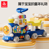 汇乐玩具小火车益智玩具幼儿学步车儿童早教男女孩宝宝生日周岁礼物
