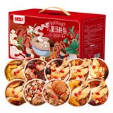 半山农 儿童成长汤料包礼盒 菌菇炖煲汤材料羊肚菌姬松茸营养汤食材包
