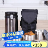 乐扣乐扣（LOCK&LOCK）三层便携式304不锈钢保温饭盒保温桶便当盒+饭盒包 深灰色2L