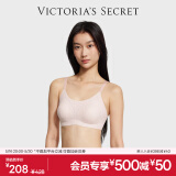 维多利亚的秘密（Victoria's Secret）明星同款 果冻条反重力软支撑无痕文胸PRO微聚拢MAX大胸显小