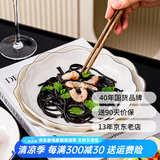 顺祥 轻奢碗碟套装陶瓷家用高档金边ins北欧简约碗盘餐具汤面碗可微波 6英寸花瓣碗2个装