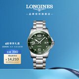 浪琴（LONGINES）瑞士手表 康卡斯潜水系列 机械钢带男表L37814066