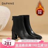 达芙妮（DAPHNE）官方 白色短靴女2024新款秋冬法式高跟瘦瘦靴子气质百搭马丁靴女 黑色加绒【7CM高跟款】 35