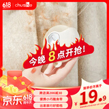 初舍（CHUSHE）便携可水洗粘毛器去毛神器家用迷你随身衣物宠物除黏头发沾尘滚轮
