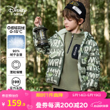 迪士尼（Disney）童装儿童男童轻薄三防连帽羽绒服2024年秋冬新款短装宝宝外套衣服 绿底字母恐龙【男  24新款】 120 cm
