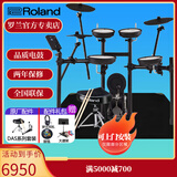 罗兰（Roland）罗兰电子鼓架子鼓TD07DMK TD07KV成人儿童练习娱乐演奏电鼓 5鼓3镲TD07KV+罗兰鼓凳礼包
