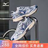 美津浓（MIZUNO）【SPEED 2K】千禧复古跑鞋男女同款运动鞋缓震舒适透气跑步鞋 13/幻想银 40 (255mm)