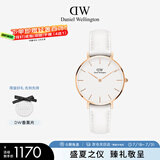 丹尼尔惠灵顿（DanielWellington）DW手表女表32mm金色边白盘白皮带学生手表节日礼物DW00100189