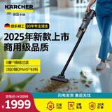 KARCHER德国卡赫 无线吸尘器锂电手持家用商用立式大吸力地毯宠物毛发酒店办公楼保洁 LVS 1/1 BP