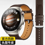码仕适用华为手表表带真皮秋冬Watch5/4/GT7/GT6/5/gt4/3/2/Pro/荣耀Magic2运动男士腕带牛皮