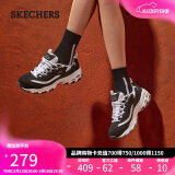 斯凯奇（Skechers）520送女友女鞋夏季厚底老爹鞋透气熊猫鞋软底休闲运动鞋11959