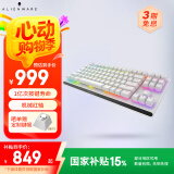 外星人（Alienware）AW420K 畅玩黑神话 有线游戏机械键盘家用机械红轴电竞游戏键盘87键TKL布局全键可编程 白色