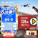 雷克沙（Lexar）128GBTF(MicroSD)存储卡 U3 V30 A2 读205MB/s 无人机运动相机监控拍4K switch掌机内存卡(PLAY)