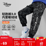 迪士尼（DISNEY）童装儿童男童针织加绒长裤保暖抗静电运动裤子25春DB431ME06米160