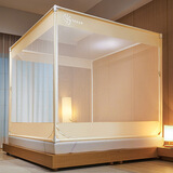 富俪姿蚊帐防摔掉宽拉链三开门全有底坐床式家用卧室双人宝宝婴儿A类 奶啡黄【全底外穿更防摔】 2m*1.8m*1.7m 【1.8*2床】