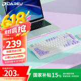 达尔优（dareu）EK75系列 75%配列有线/无线/蓝牙三模客制化机械键盘 板簧gasket结构 绝绝紫-天空轴V3