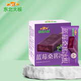 东北大板蓝莓桑葚冰棍68g*6支 盒装 棒支 冷饮 果味