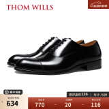 THOM WILLS商务正装皮鞋男牛皮手工三接头真皮英伦牛津鞋男士年轻人新郎婚鞋 黑色亮皮+皮底款B034-H1 42 /8码