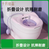 十月结晶孕妇坐浴盆女私处免蹲坐浴盆洗屁股泡药产妇月子马桶盆