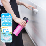 乐扣乐扣（LOCK&LOCK）缤纷弹跳盖保温杯粉色390ML 保温杯 杯子 LHC3222PIK