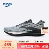 布鲁克斯（BROOKS）男子减震舒适跑鞋Trace 3 轨迹1104121D 灰色/黑色/乌木色42.5